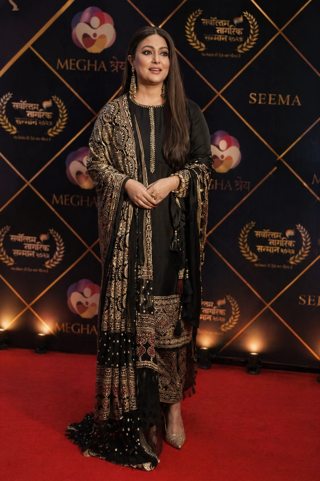 Ajrak